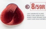Activia Plant 8/59R